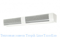 Тепловая завеса Tropik Line Т220Е20